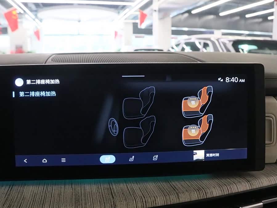 现代 胜达 2024 汽车图片 #12