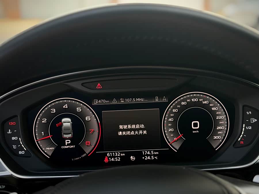 Audi A8 2019 car image #12