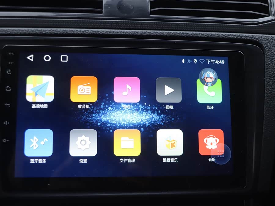 Volkswagen Santana 2023 #12 Volkswagen Santana 2023 immagine di auto #12