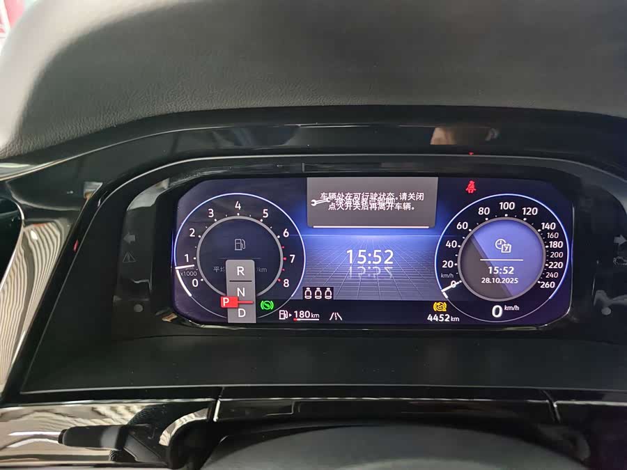 Volkswagen Teramont 2024 car image #12