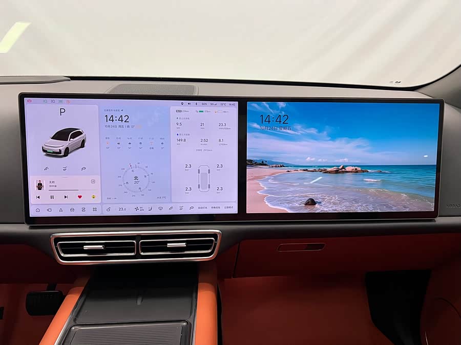 Li L7 2024 car image #12