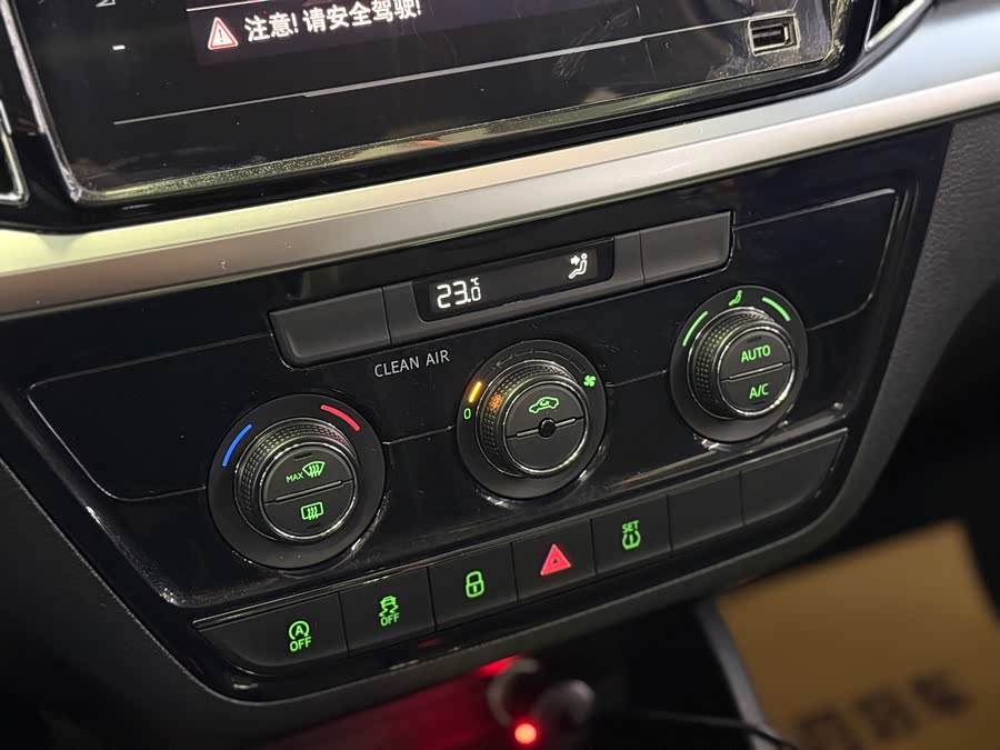 斯柯达 柯米克 2021 汽车图片 #12