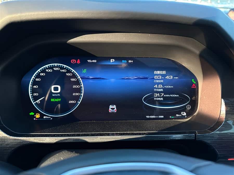 Tank 400 New Energy 2024 #12 Tank 400 New Energy 2024 immagine di auto #12