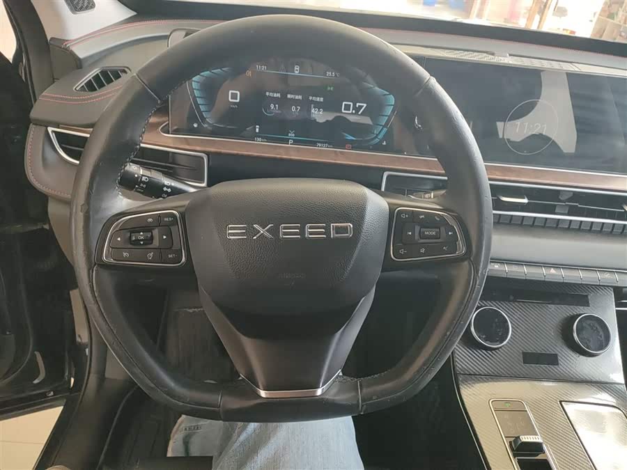 Exceed Chasing Wind 2021 #12 Exceed Chasing Wind 2021 car image #12