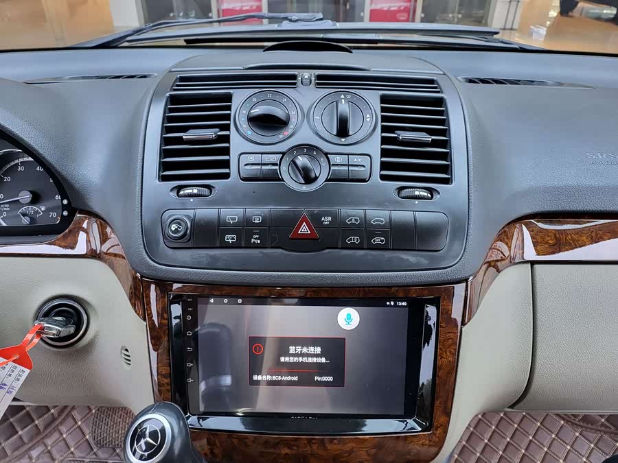 Mercedes-Benz Viano 2014 #12 Mercedes-Benz Viano 2014 imagen de coche #12