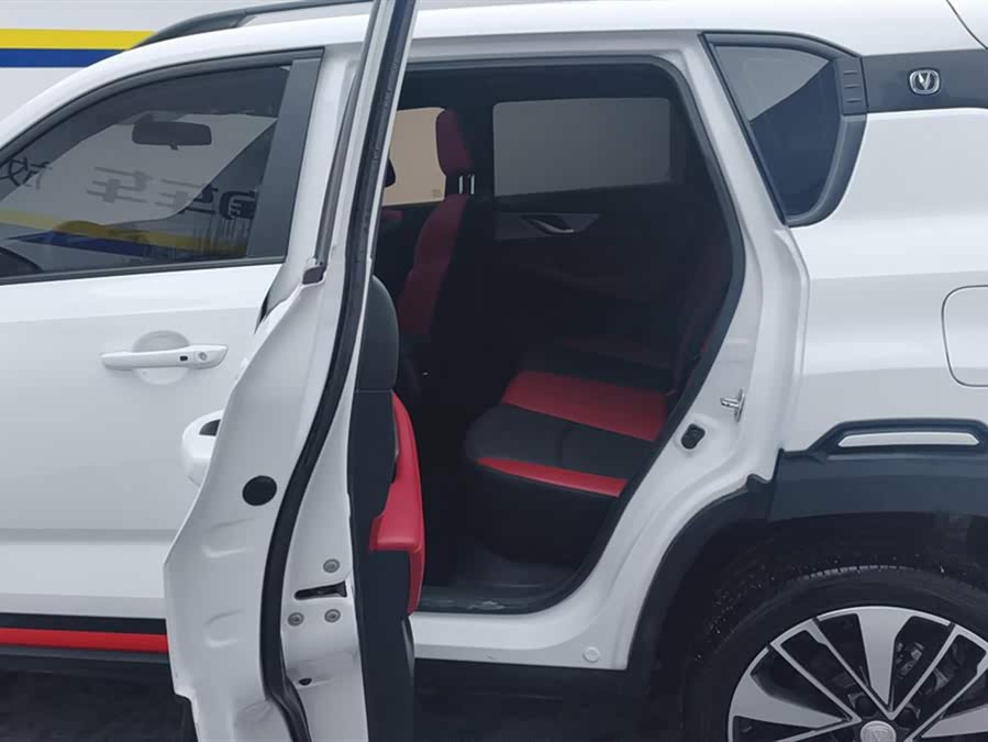 Changan CS35 Plus 2022 car image #12