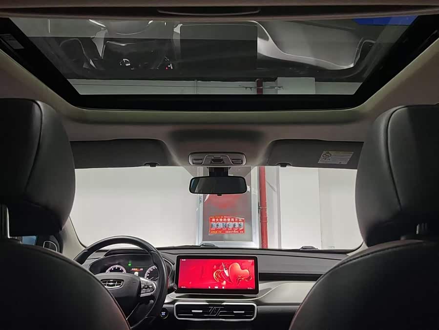 GEELY Coolray 2021 car image #12