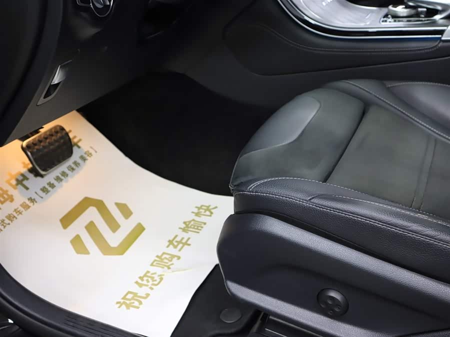 Mercedes-Benz GLC Coupe AMG 2019 car image #12