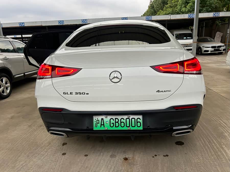 奔驰 奔驰GLE轿跑新能源 2021 汽车图片 #12