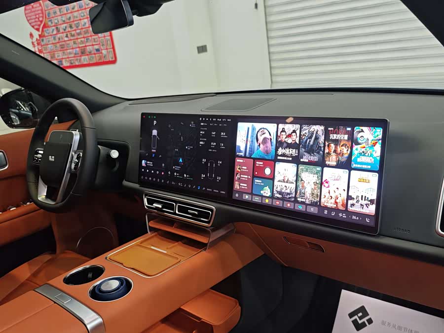 Li L8 2025 изображение автомобиля #12