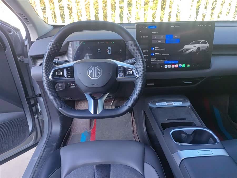 MG ES5 2024 car image #12