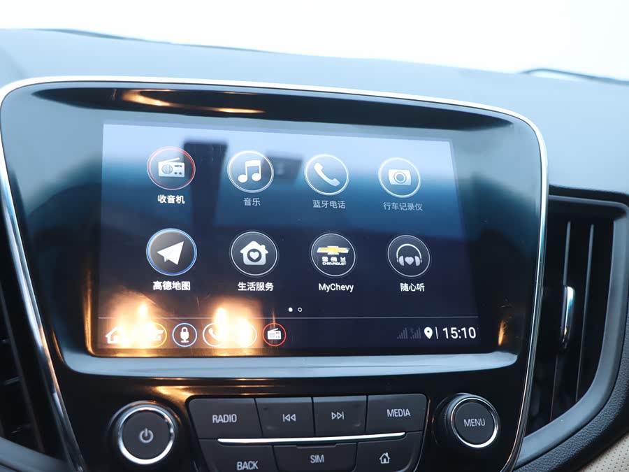 雪佛兰 科鲁泽 2022 汽车图片 #12