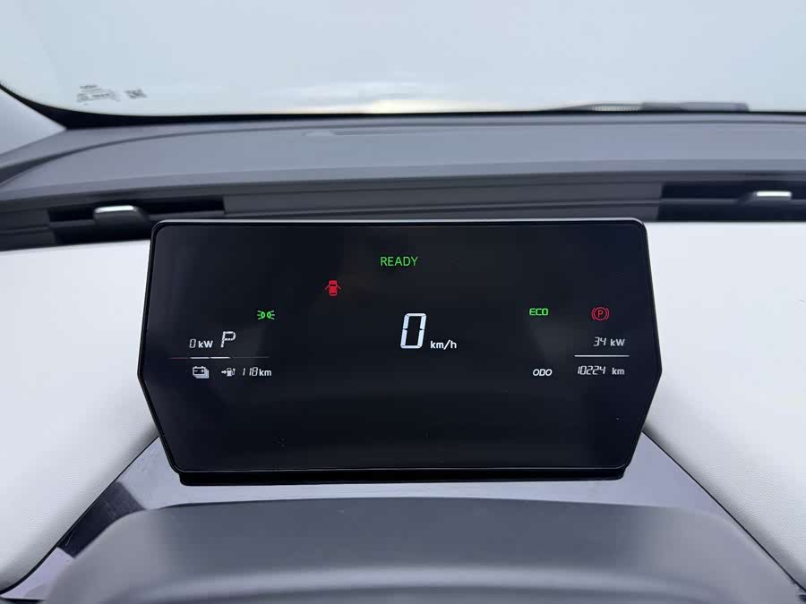 Chery Little Ant 2025 #12 Chery Little Ant 2025 car image #12