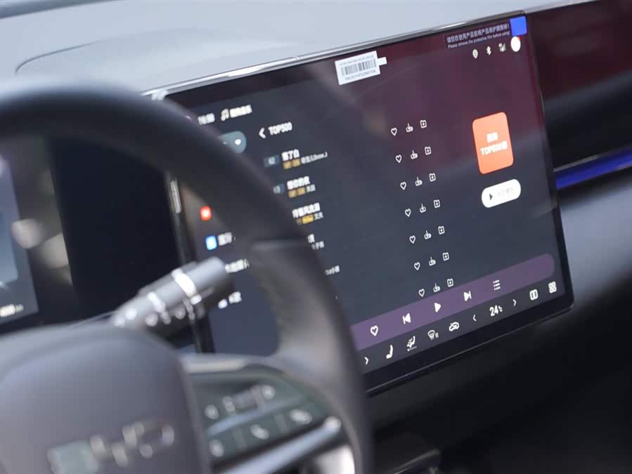 BYD Seal 2025 #12 BYD Seal 2025 immagine di auto #12