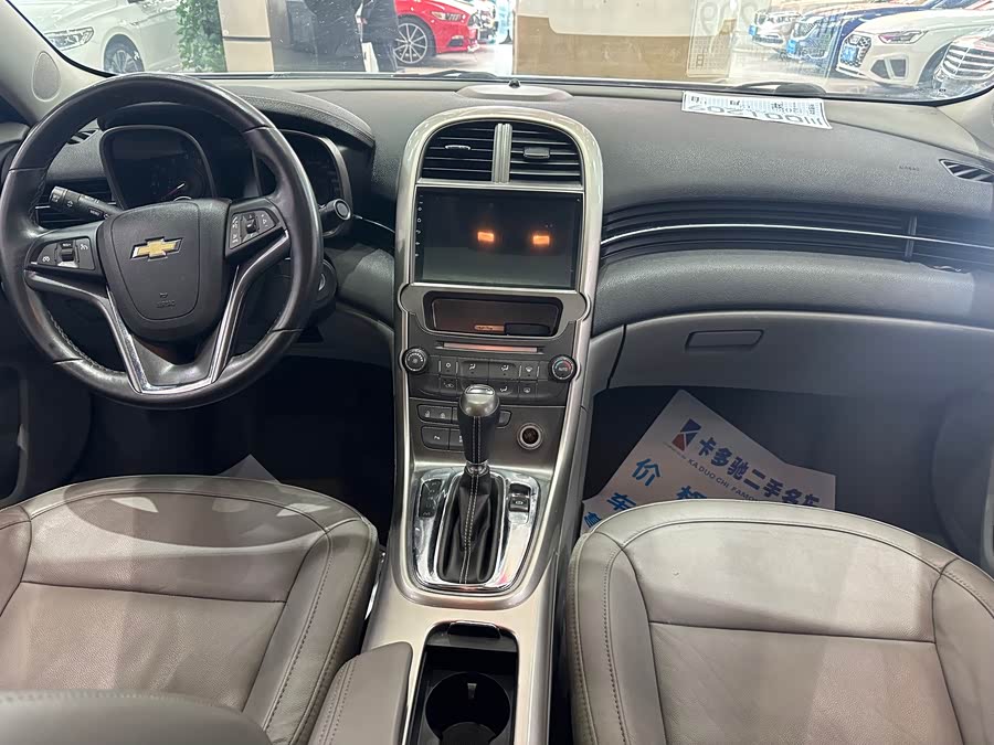 Chevrolet Malibu 2015 #12 Chevrolet Malibu 2015 car image #12