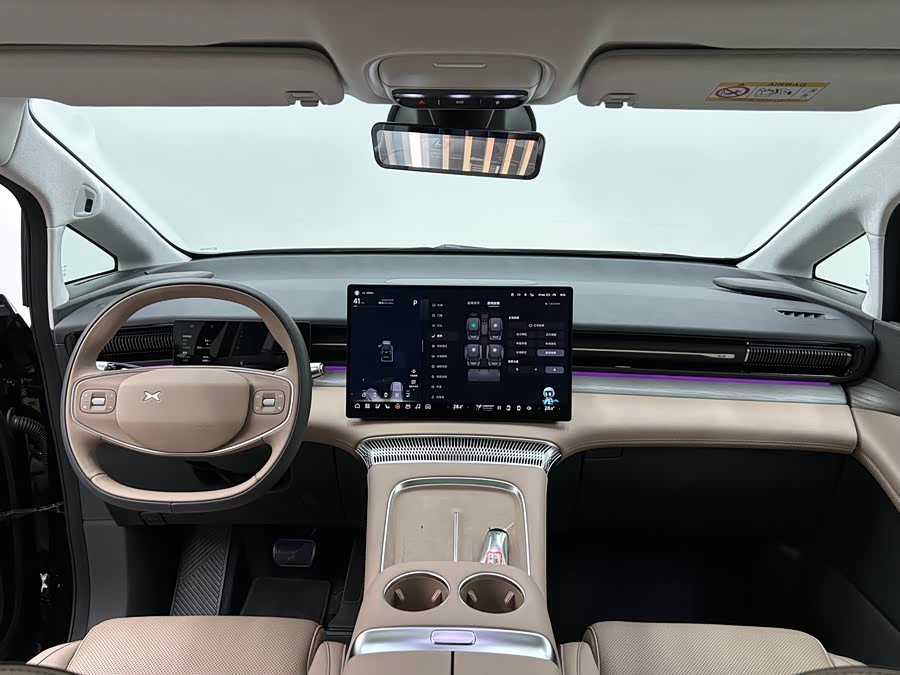 Xpeng X9 2025 #12 Xpeng X9 2025 immagine di auto #12