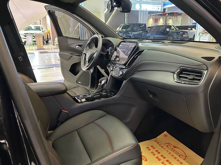 Chevrolet Equinox 2021 car image #12