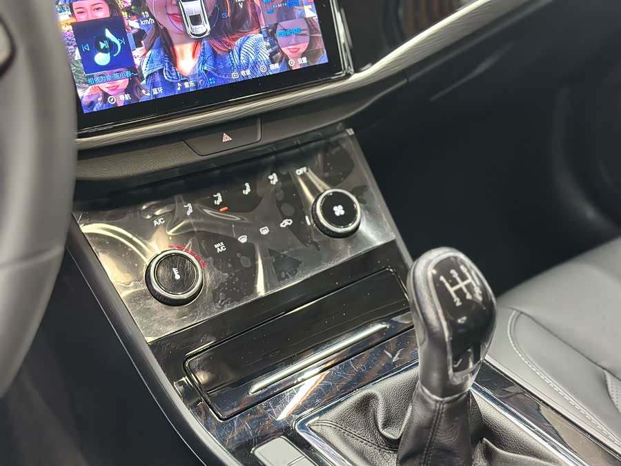 Chery Arrizo 5 2021 car image #12