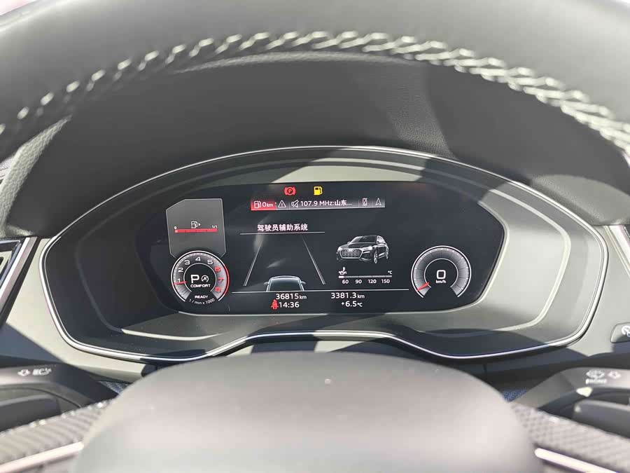 Audi Q5L Sportback 2021 #12 Audi Q5L Sportback 2021 car image #12