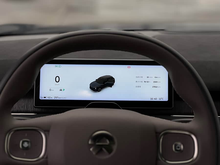 蔚来 蔚来ES7 2022 汽车图片 #12