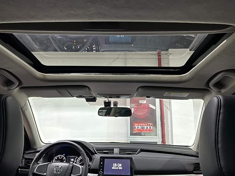 Honda Envix 2022 صورة سيارة #12