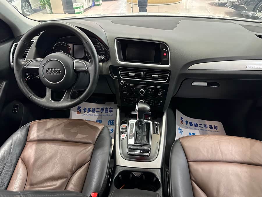 Audi Q5 2017 #12 Audi Q5 2017 صورة سيارة #12