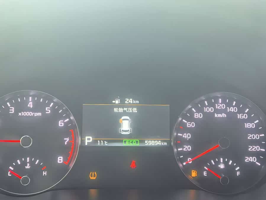 Kia Sorento 2021 car image #12