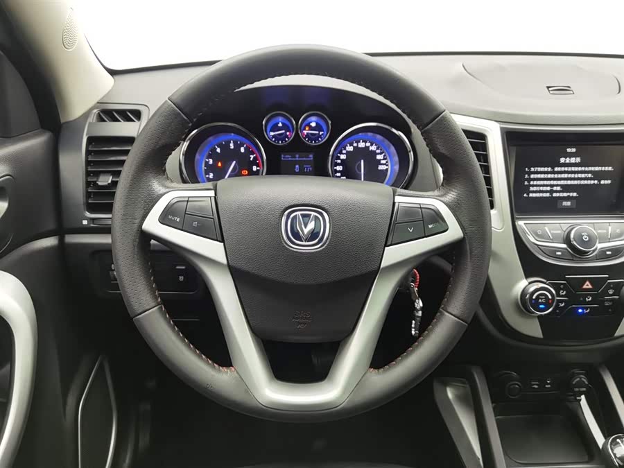 Changan CS35 2016 car image #12