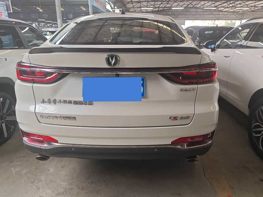 Changan CS85 Coupe 2019 car image #12