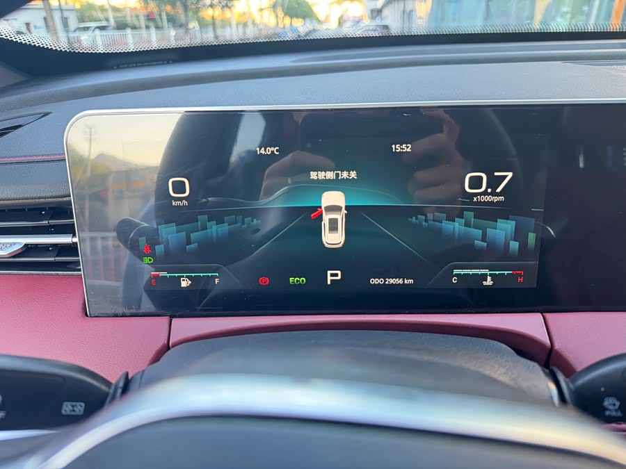 Jetour X70 PRO 2023 #12 Jetour X70 PRO 2023 car image #12