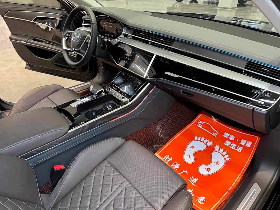 Audi A8 2023 #12 Audi A8 2023 صورة سيارة #12