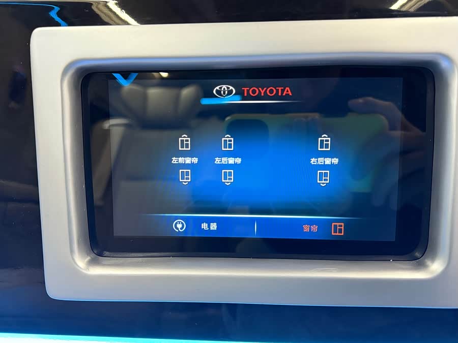 Toyota 2023 car image #12