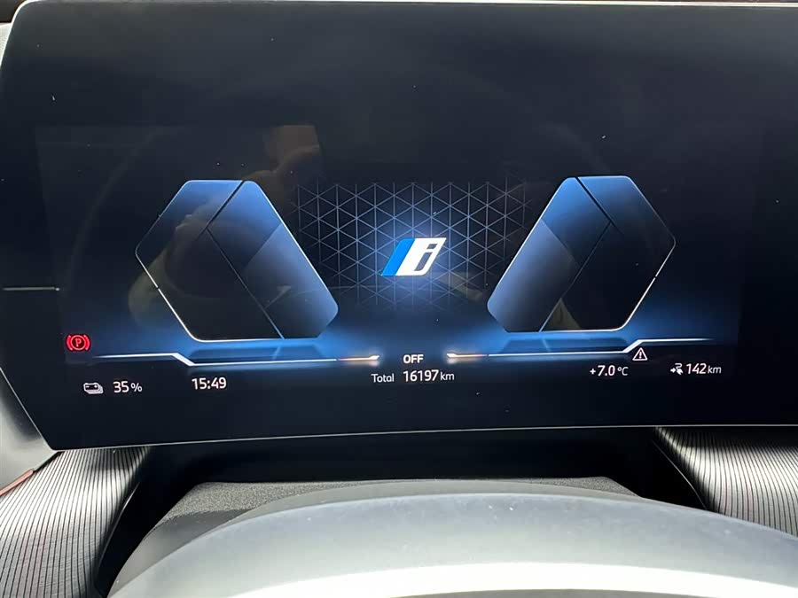 BMW iX1 2024 #12 BMW iX1 2024 imagem de carro #12