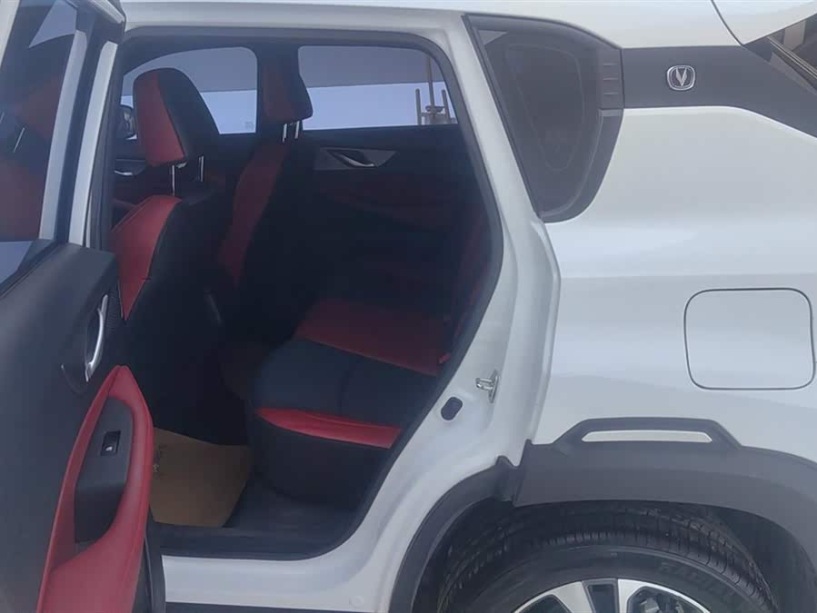 Changan CS35 Plus 2023 #12 Changan CS35 Plus 2023 car image #12