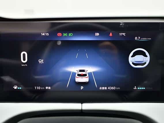 Changan UNI-Z 2024 #12 Changan UNI-Z 2024 immagine di auto #12