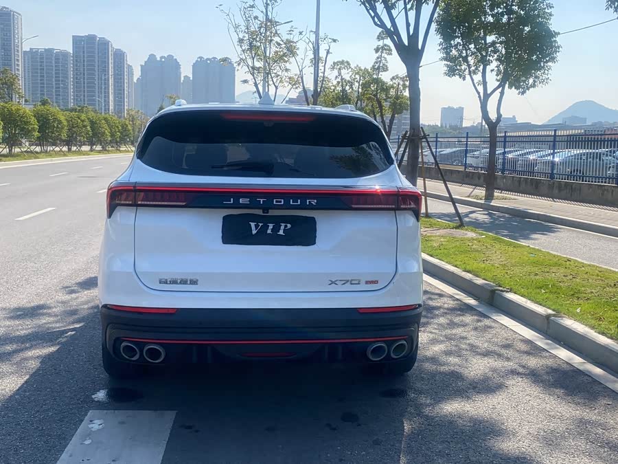 Jetour X70 PRO 2024 car image #12