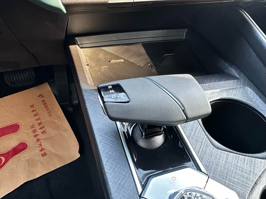 Changan UNI-V iDD 2025 car image #12