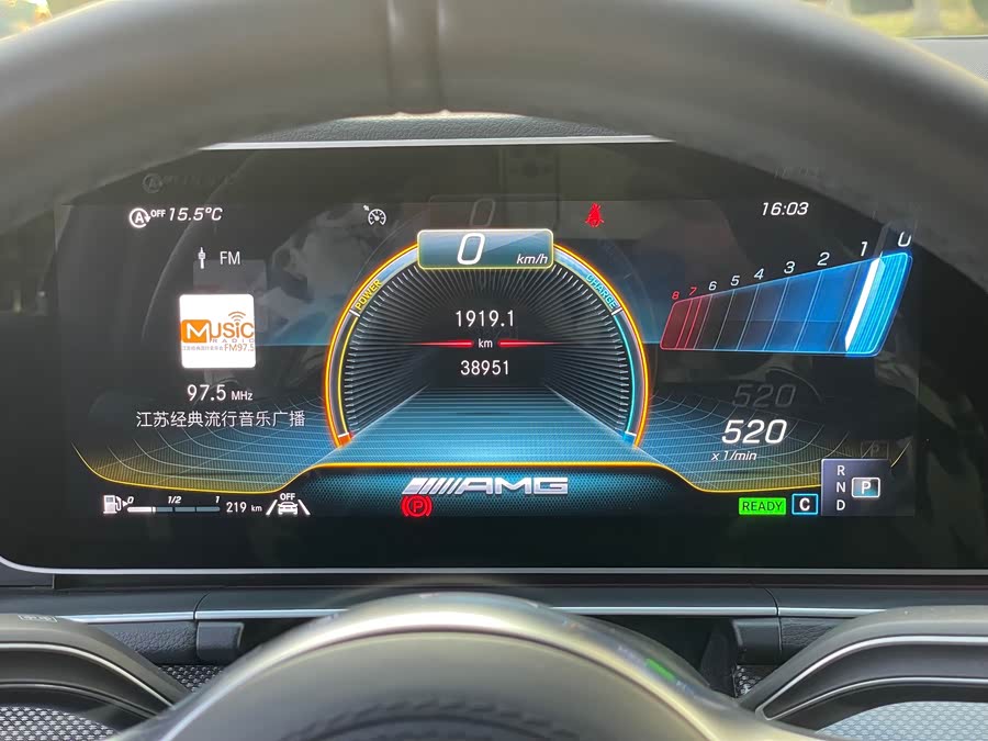 Mercedes-Benz GLE Coupe AMG 2020 car image #12