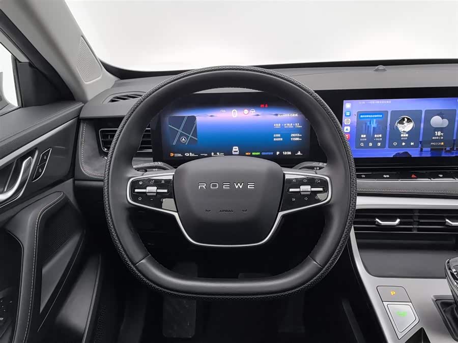 Roewe D5X DMH 2024 car image #12