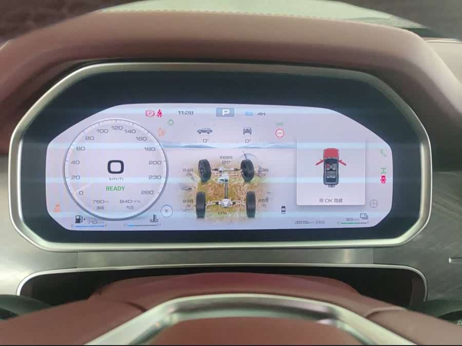 Tank 700 New Energy 2025 #12 Tank 700 New Energy 2025 صورة سيارة #12