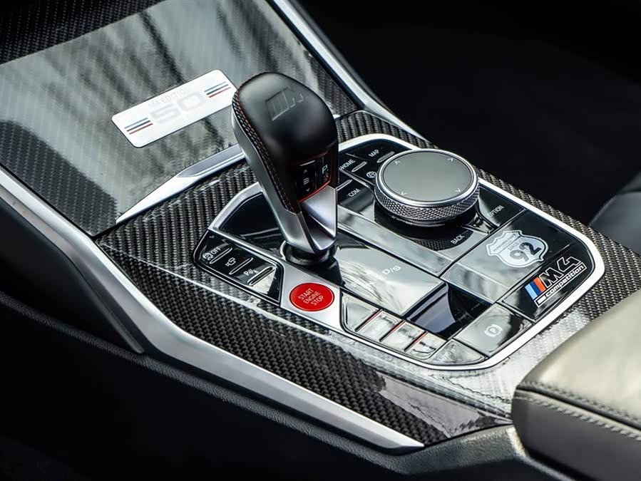 BMW M4 2023 #12 BMW M4 2023 car image #12