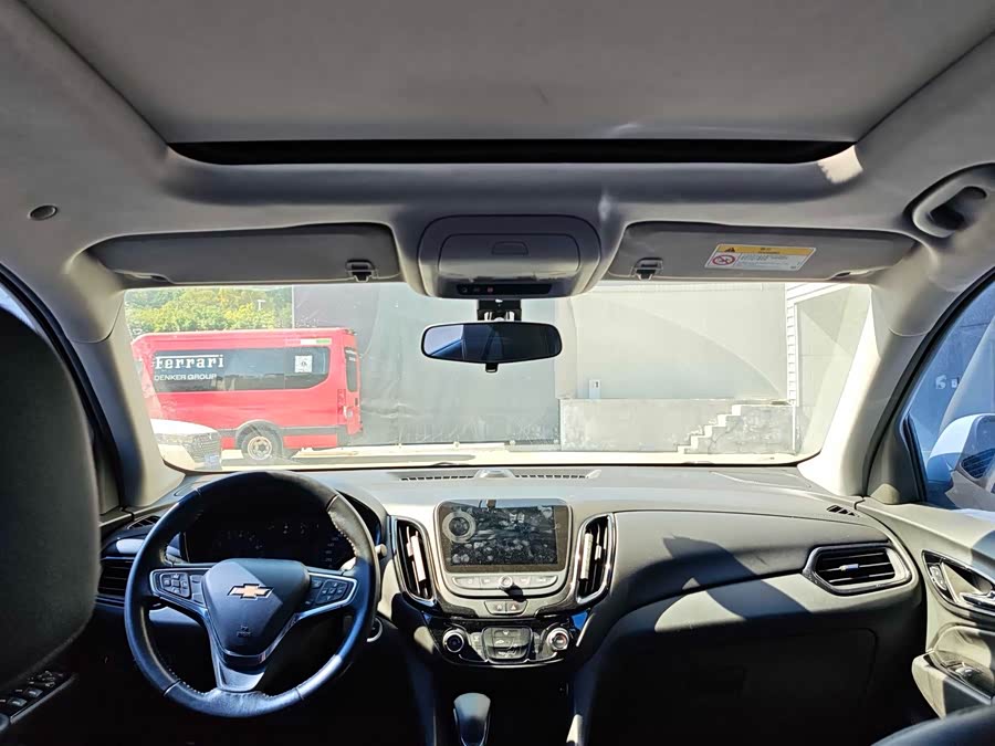 Chevrolet Equinox 2020 #12 Chevrolet Equinox 2020 car image #12