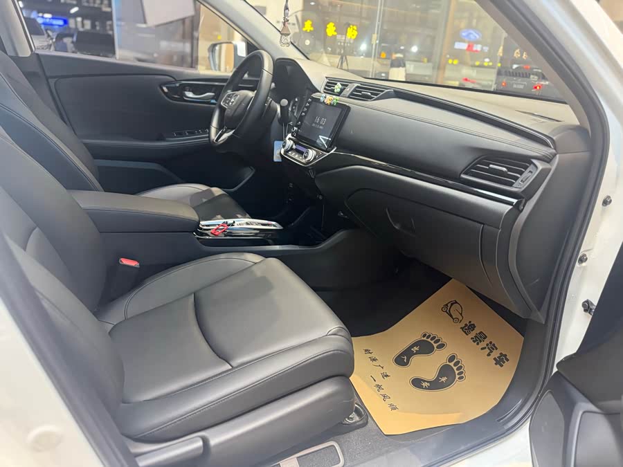 Honda Crider 2022 immagine di auto #12