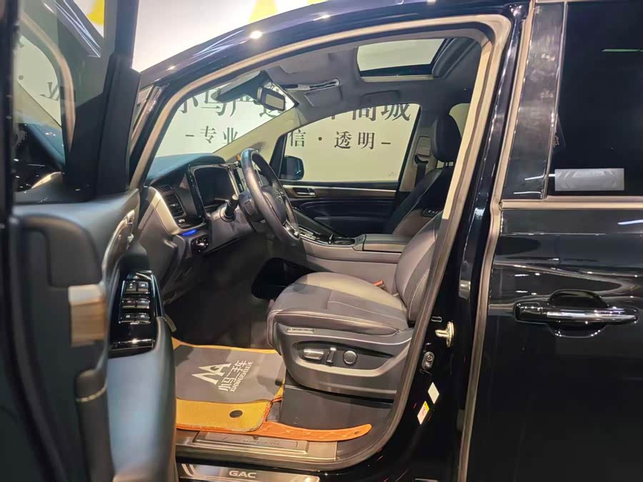 GAC Trumpchi M8 2022 car image #12