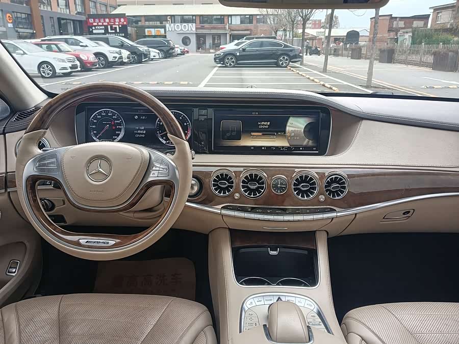 Mercedes-Benz S Class 2015 car image #12