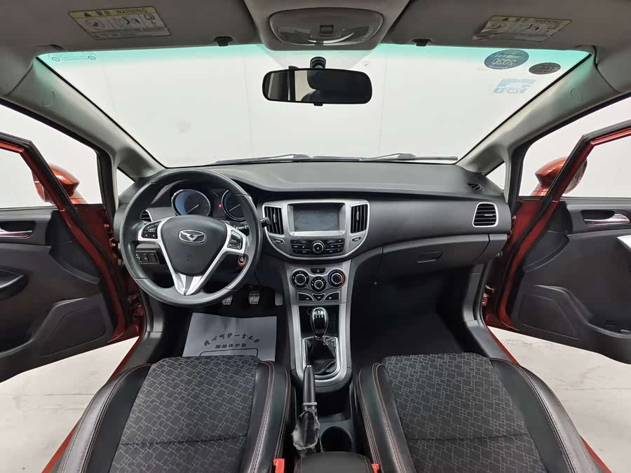 Kaiyi Xuandu 2021 car image #12