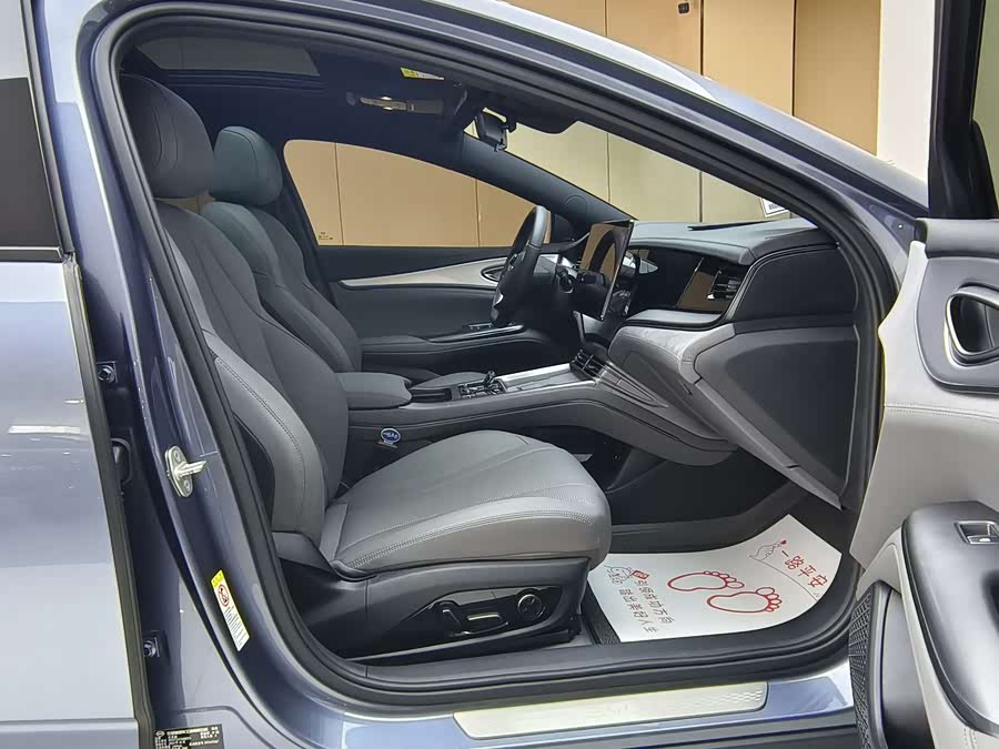 BYD Seal 07 DM-i 2025 car image #12