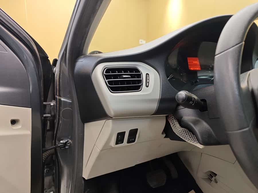 Citroen 2014 car image #12