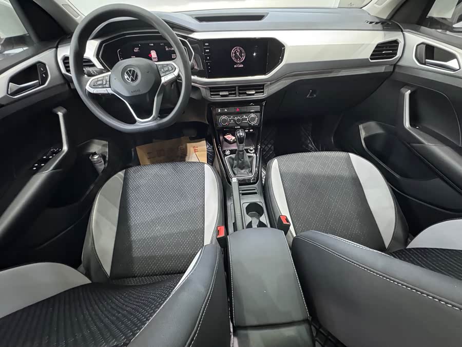 Volkswagen Tacqua 2022 car image #12