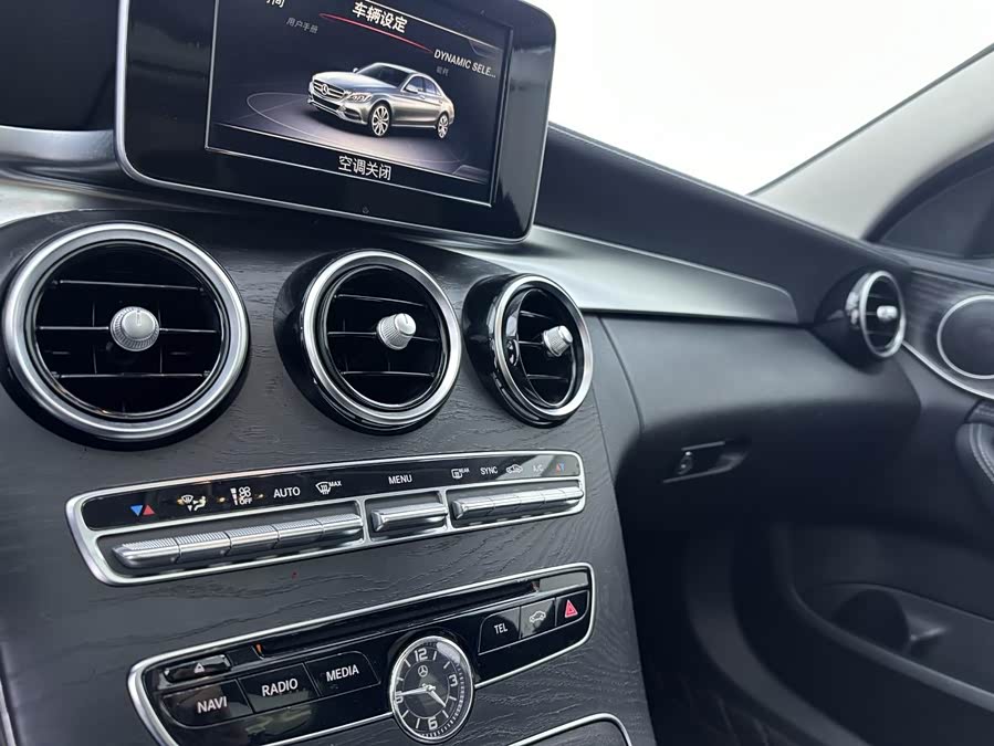 Mercedes-Benz C Class 2016 car image #12